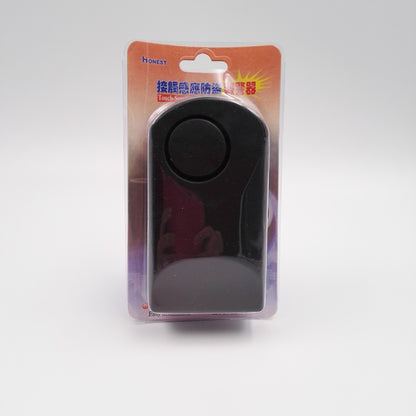 Human Body Induction Anti-Theft Door Handle Alarm | Touch Sensor Security Door Intercom Alarm