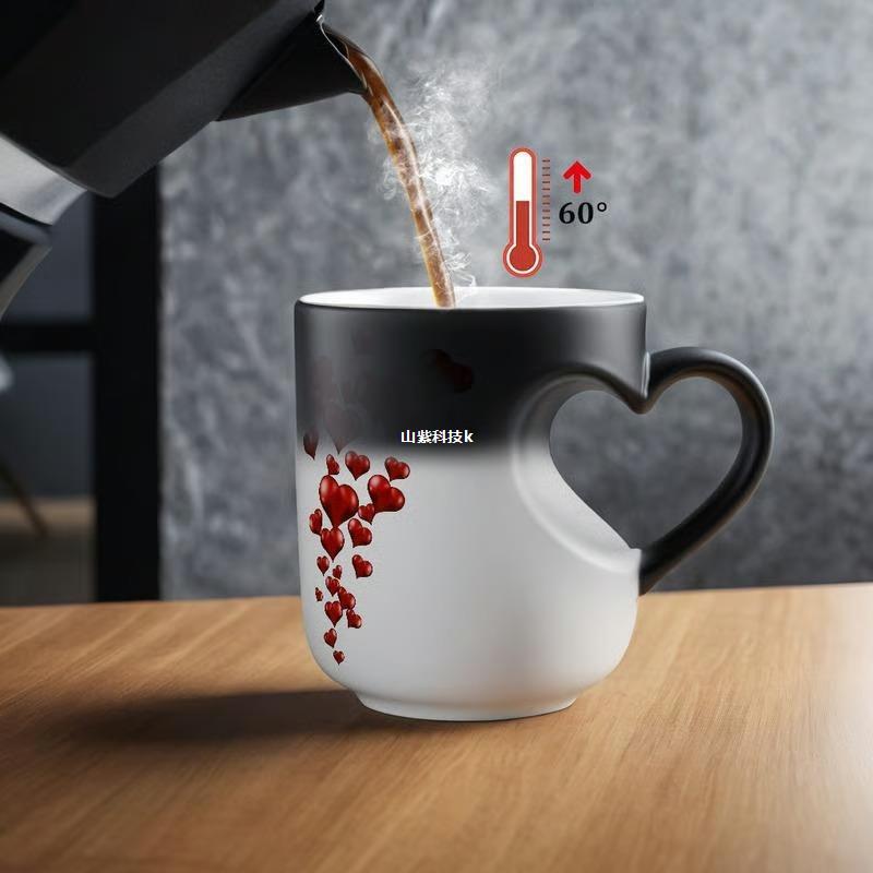 Heart-shaped Colorchanging Magic Ceramic Cup