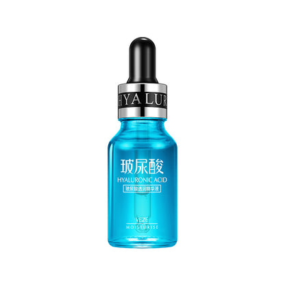 Hyaluronic Acid Hydrating Facial Serum 15ml – Deep Moisturizing Anti-Dryness Skin Essence