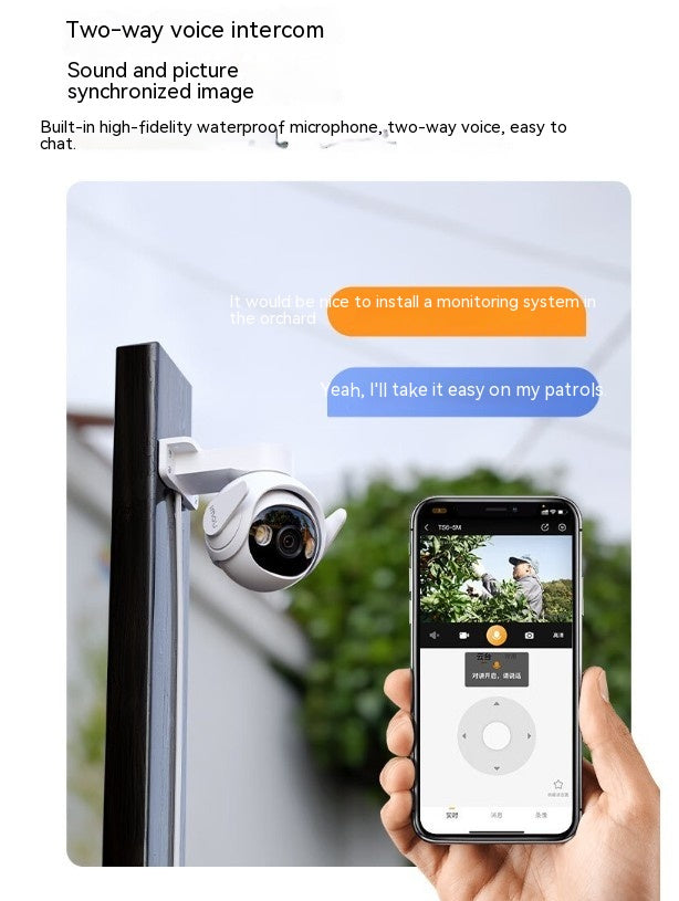 5MP Outdoor Surveillance Camera Night Vision Security Door Intercom Camera