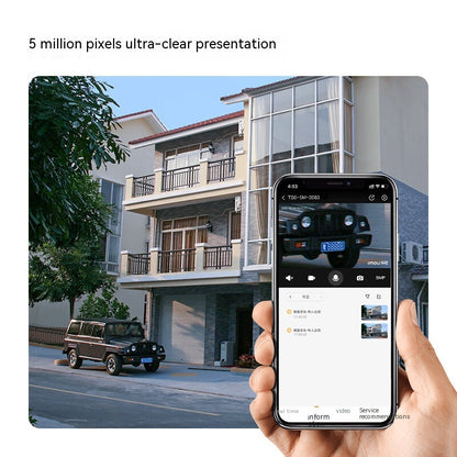 5MP Outdoor Surveillance Camera Night Vision Security Door Intercom Camera